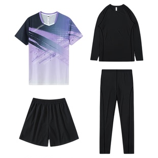 2025新款冬天羽毛球服套装男女款速干乒乓球排球训练比赛队服定制