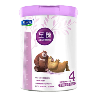 君乐宝奶粉4段至臻A2儿童成长学生牛奶粉800g罐旗舰店官网