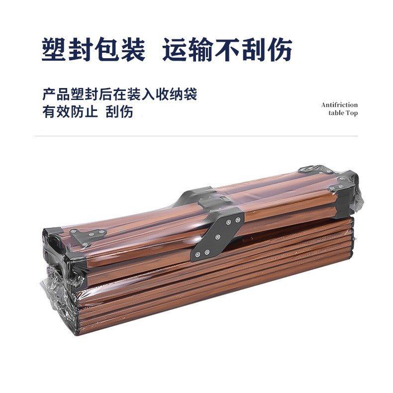 乐享户外折叠桌地摊便携式蛋卷露营桌餐桌铝合金野厂家批发烧烤桌