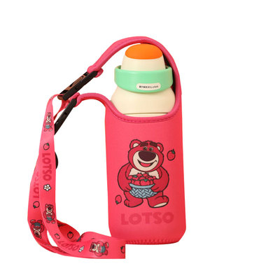 550700ML同款专用保护套防摔