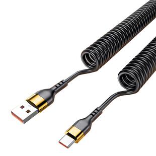 艾胜者Type-c车载弹簧伸缩120W快充数据线数显手机6A闪充电线带头tpyec适用华为P50/60小米OPPO一加vivo/iQOO