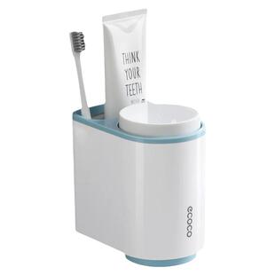 ecoco壁挂牙刷置物架刷牙杯卫生间杯子漱口杯电动牙缸套装免打孔