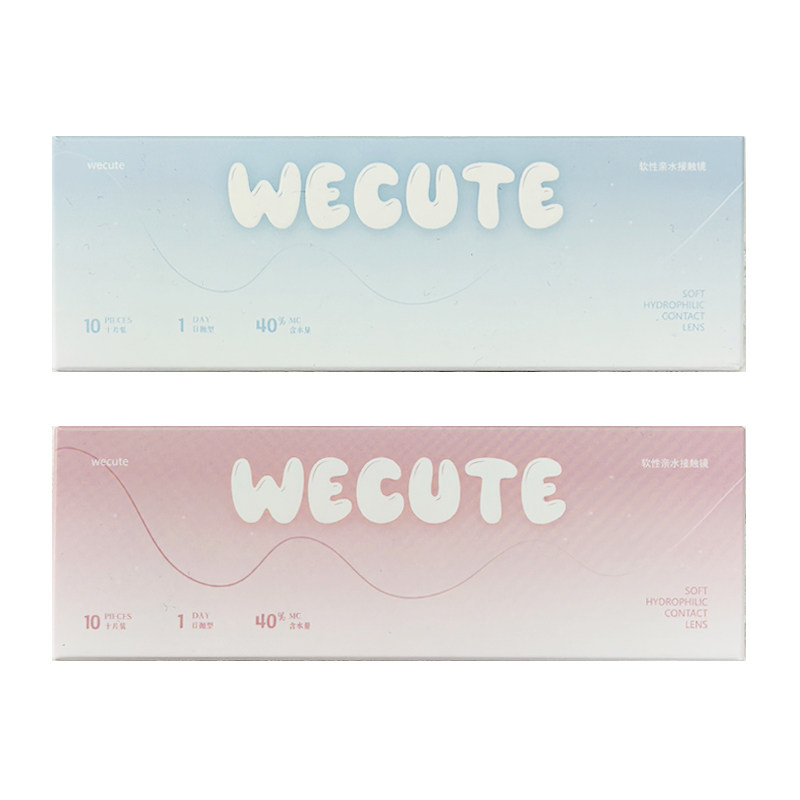 【Wecute日抛】美瞳暮色棕焦糖派麦麦咖啡钻石沙滩棕色通勤等