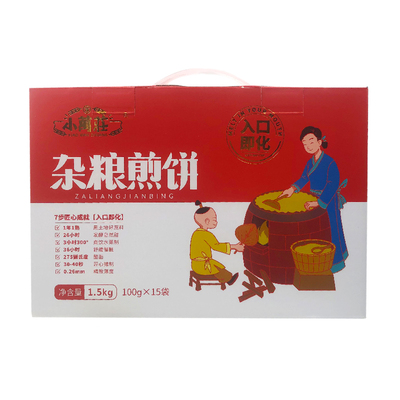 小万庄礼盒吉林手工100g大煎饼