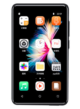 锐族全面屏wifi可上网学生专用