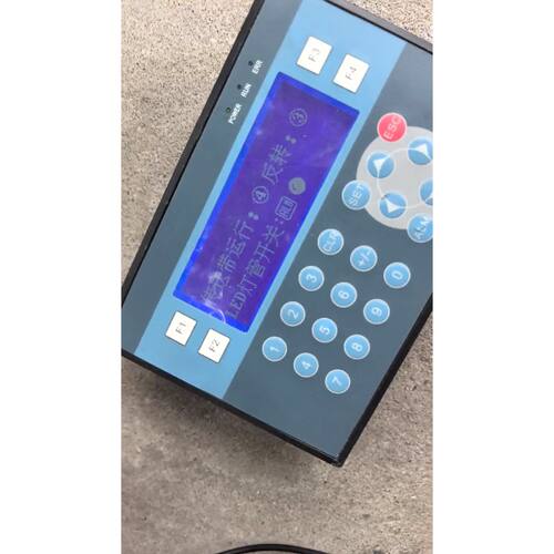 询价一台本文数显控制器AF6500-DM