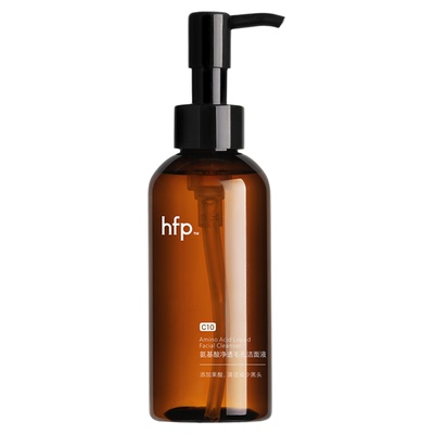 hfp假一赔十氨基酸洁面