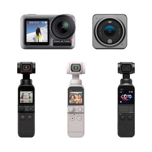 DJI大疆POCKET3 OSMO ACTION4运动相机手持口袋云台灵眸摄像机2代