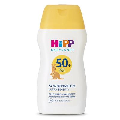 HIPP喜宝倍护低敏防晒SPF50+德国