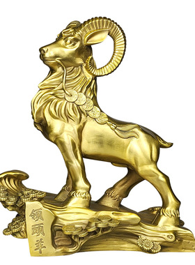 黄铜家居店铺礼品摆件铜领头羊