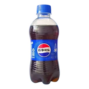 百事可乐原味300ml*24瓶碳酸饮料整箱批发美年达七喜无糖汽水小瓶