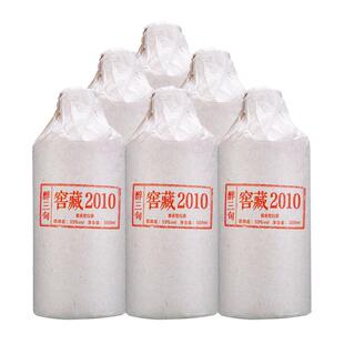 醉三旬贵州酱香型白酒53度窖藏15坤沙老酒纯粮食高粱原浆口粮2010