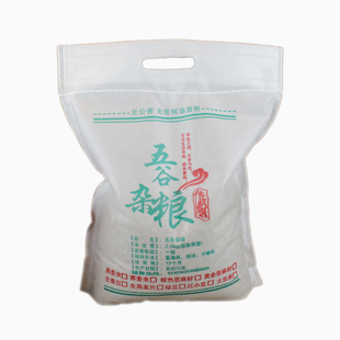 新燕麦米生莜麦米 燕麦粒燕麦仁农家内蒙燕麦粒蒸饭煮粥5斤装
