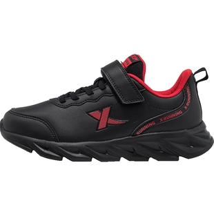 特步童鞋男童运动鞋新款春秋皮面跑步鞋大童冬鞋儿童轻便减震鞋子