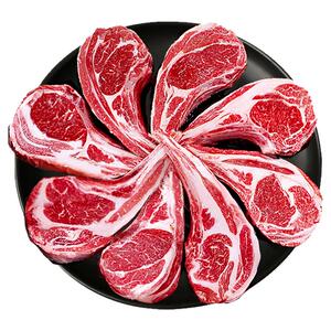 羊排限时最后24小时！卖完为止！