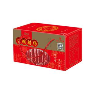 【老字号】家味康公明腊肠1500g广式腊味深圳特产大气礼盒送礼