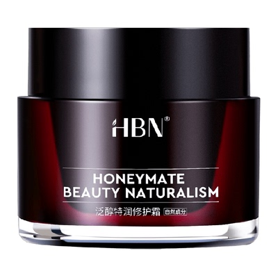 HBN面霜泛醇B5全能特润霜