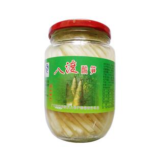 八渡笋300g可选田林八度笋新鲜现做酸臭笋商用田螺炒笋泡菜酸笋丝