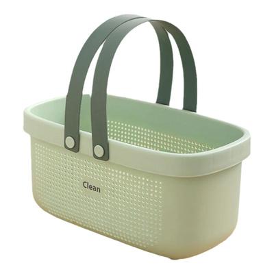 洗浴篮学生宿舍洗漱篮沥水收纳筐