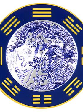 青龙大吉贴水龙头厨房贴纸自粘式