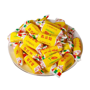 正宗高粱饴拉丝软糖山东特产怀旧网红零食小包装混合口味糖果年货