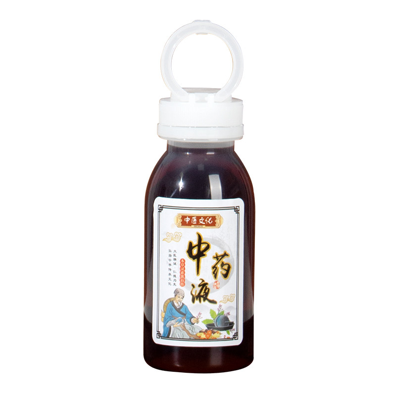 中药分装瓶耐高温便携食品级透明中药液体密封罐可加热pp5塑料瓶