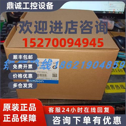 议价R88D-KN20F-ML2 欧姆龙伺服 原装进口 现货销售 质保一年