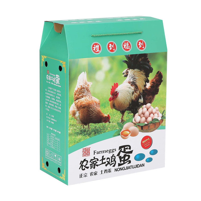 鸡蛋盒30/60/90枚笨鸡蛋包装盒柴鸡蛋箱子土鸡蛋虫草蛋盒纸浆蛋托