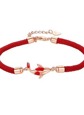 锦鲤国潮蛇年本命年手绳