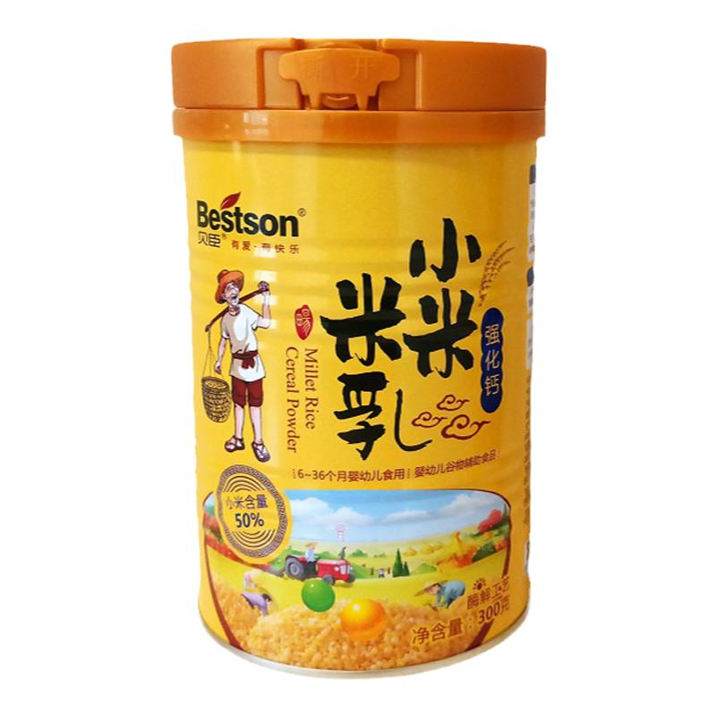 买1罐送1罐贝臣铁锌钙小米米乳