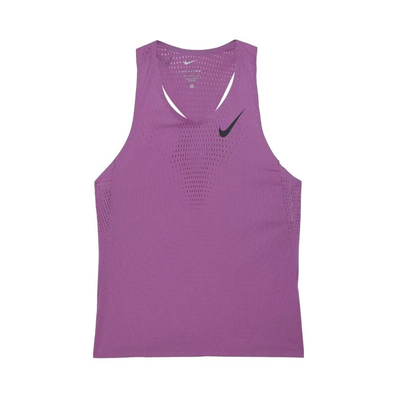 Nike/耐克 男子ADV运动马拉松竞速高端速干透气背心 FN4232-518
