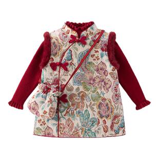 班喜迪女童汉服套装冬装宝宝周岁礼服儿童新中式旗袍裙过年拜年服