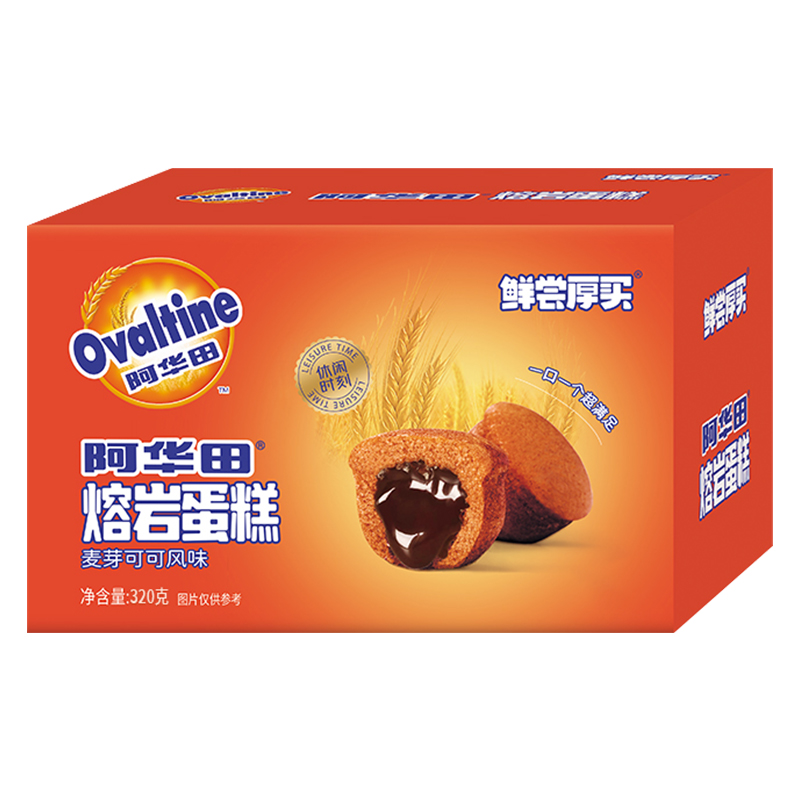 阿华田可可熔岩蛋糕巧克力味
