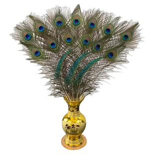孔雀开屏吉祥摆件招财陶瓷花瓶孔雀羽毛玄关电视柜客厅真孔雀翎毛
