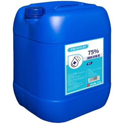 酒精消毒液25L大桶装企业购