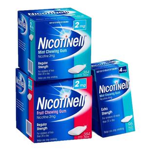 nicotinell诺华尼古丁戒烟口香糖尼辅助神器戒烟特效零食口香糖