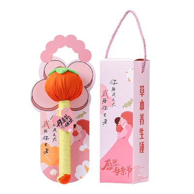 母亲节伴手礼物送妈妈实用艾草锤