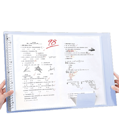 活页A3试卷收纳袋夹透明插页册