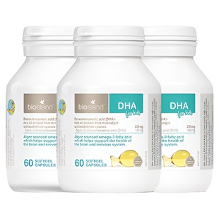 澳洲bio island婴幼儿童宝宝DHA海藻油眼脑成长胶囊易吸收60粒*3