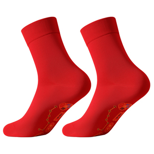 马年本命年男士脚踏七星红袜子纯棉中筒袜2026新年红色礼物鸿运袜