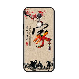 昊淘适用于红米5Plus手机壳redmi5plus软硅胶防摔hm5p笑对人生MEE7保护套创意红米5plus小众MET7送钢化膜R