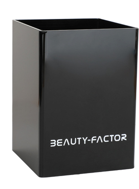 BEAUTY-FACTOR化妆刷便携