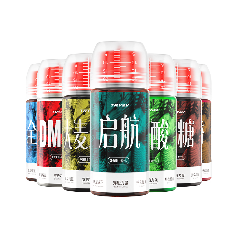 创威钓鱼小药诱鱼剂果酸中药酒红薯膏野钓鲫鲤黑坑专用饵料打窝料
