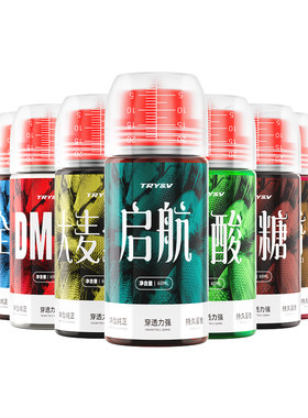 创威钓鱼小药诱鱼剂黑坑野钓专用