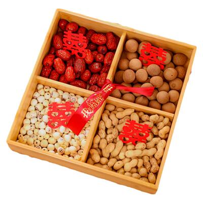 早生贵子手提干果盒我家便宜