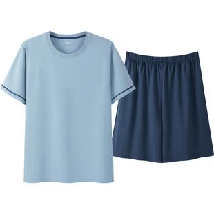 [冰立方]三枪家居服夏季新品情侣睡衣男短袖冰泉棉凉感抗菌女