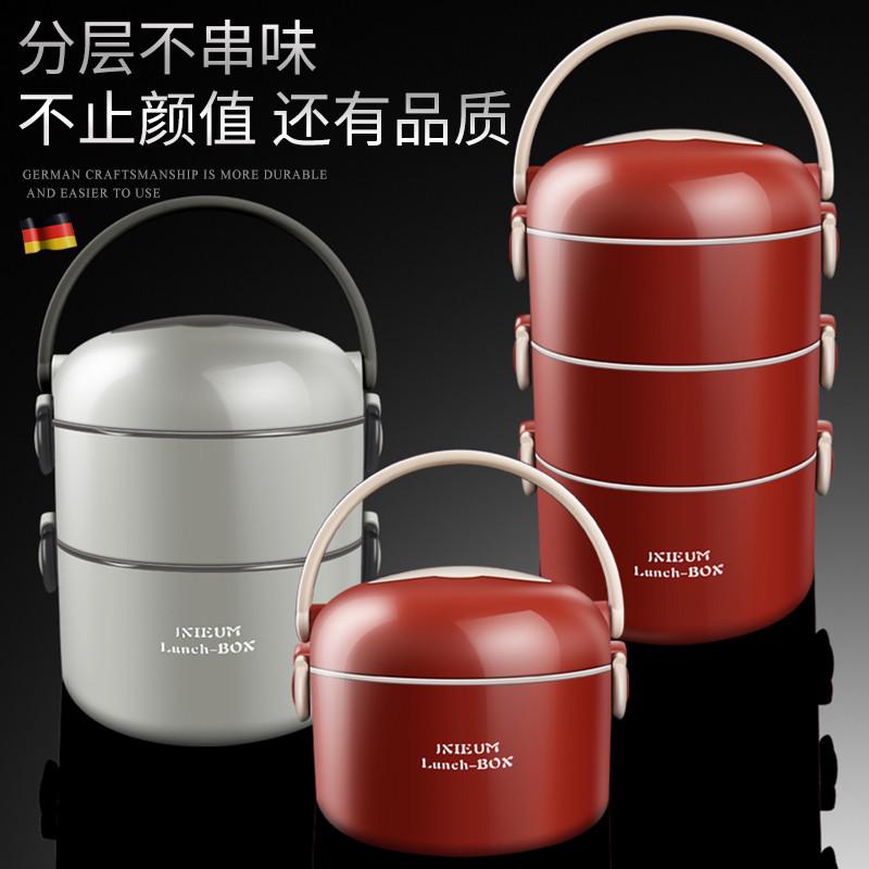 316L不锈钢超长效保温饭盒桶学生上班族多层真空便当盒大容量饭桶