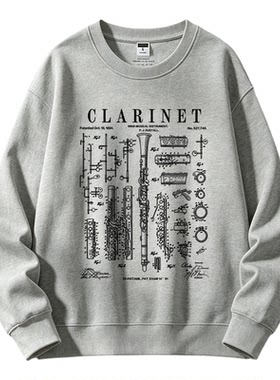 小众Clarinet黑管分解图卫衣