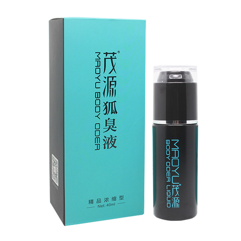 茂源正品腋下修复汗腺除臭净狐臭