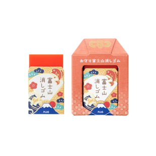 PLUS普乐士橡皮擦御守限定富士山高颜值学生趣味像皮少屑铅笔擦